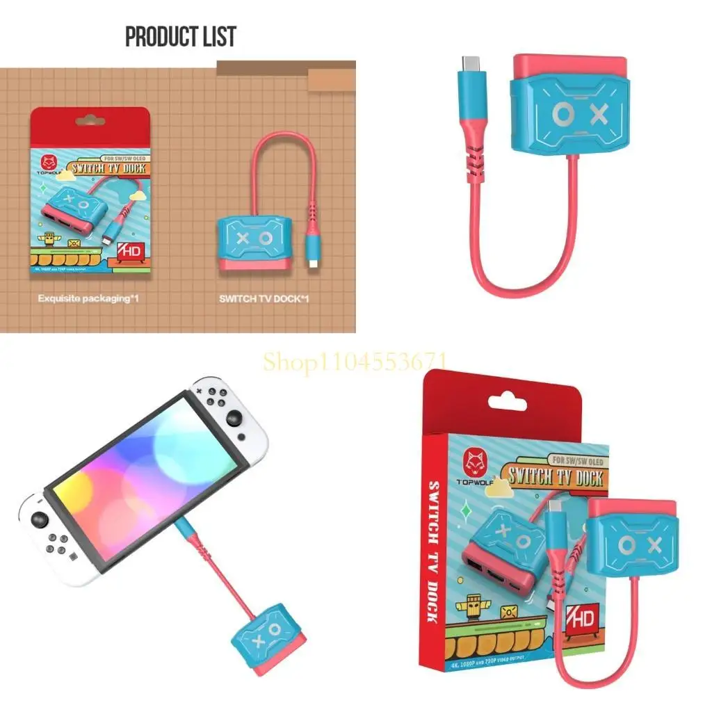 

Док-док-док для бестселлера для переключения-док-станция USB C TO-4K HDMI-совместимая ADPATER