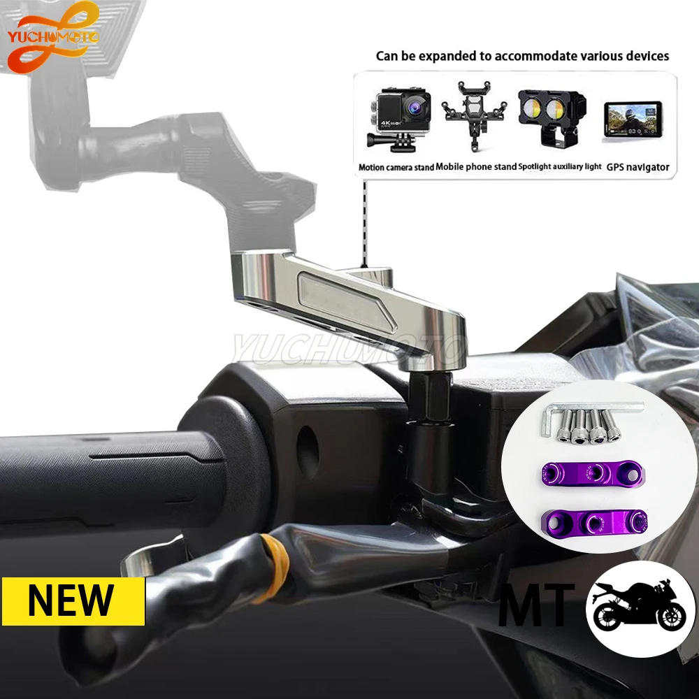 Motorcycle Mirror extender Rearview Mirror Extender Adaptor accessories For Ducati HANLEY Yamaha Honda Kawaski Bmw 8M 10M