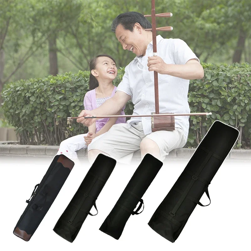 Erhu Bag Black Oxford Cloth Portable Erhu Protect Carrying Case Musical Instrument Storage Bag Multiple Styles Available