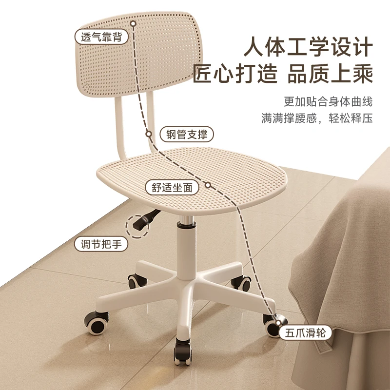 Hairdressing Stool Pulley Nail Salon Rotating Lifting Chair Hair Salon Specific Round Manicure Master Gaming Beautician Stool