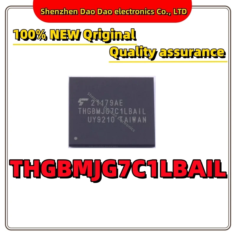 

THGBMJG7C1LBAIL BGA153 EMMC memory chip IC Brand new original