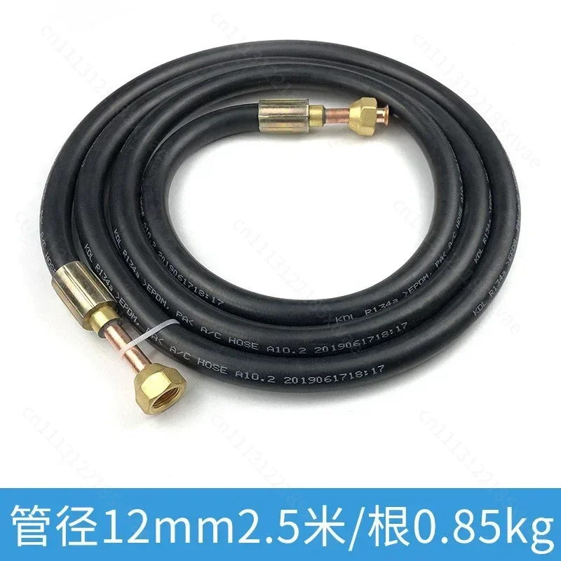 Car & RV Air Conditioning Connecting Pipe, 1P 2HP Refrigeration Threading Hose for Cold Storage Refrigeration Unit