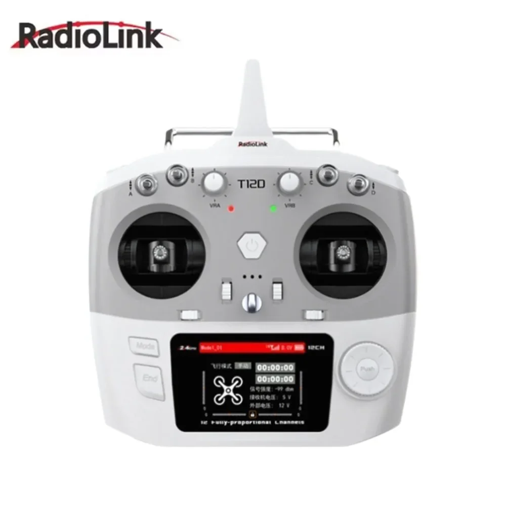 RadioLink T12D 12CH Transmitter 2.4GHz 2.8Inch 4000M Distance with R12F Receiver for FPV Drone Fixed Wing Car Boat Robot