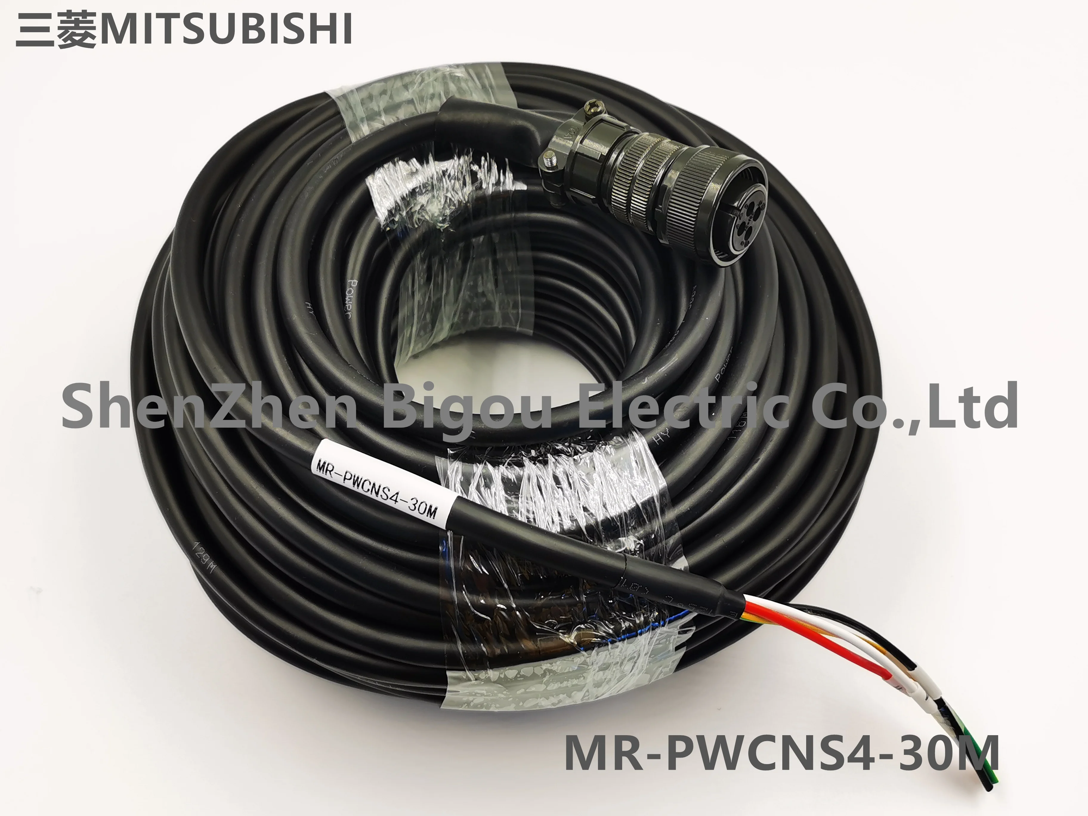 MR-PWCNS4-30M/Mitsubishi servo motor /signal power/ brake control cable