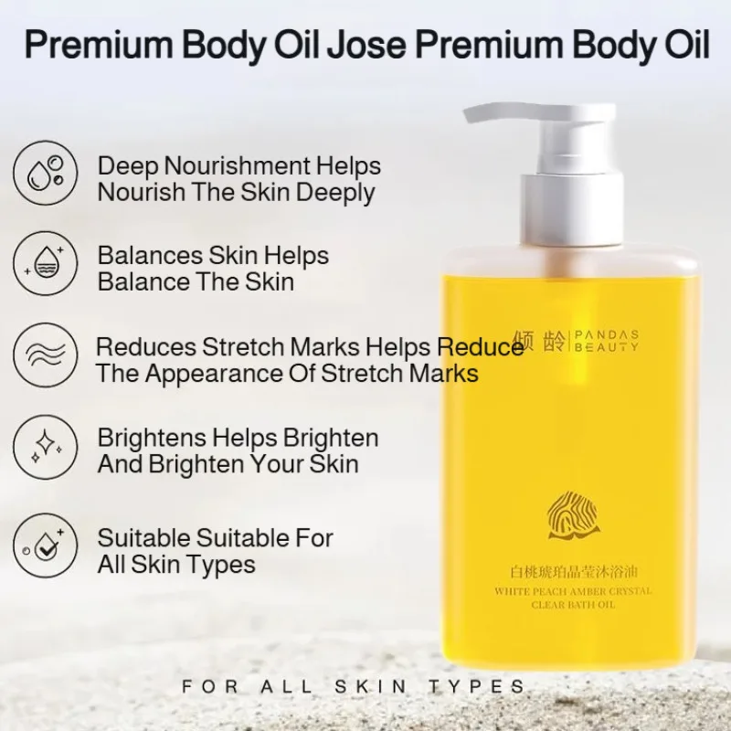 Olio per doccia domestico Pulizia delicata Idratante Lavaggio del corpo Olio non essiccante Pulizia Idratazione setosa