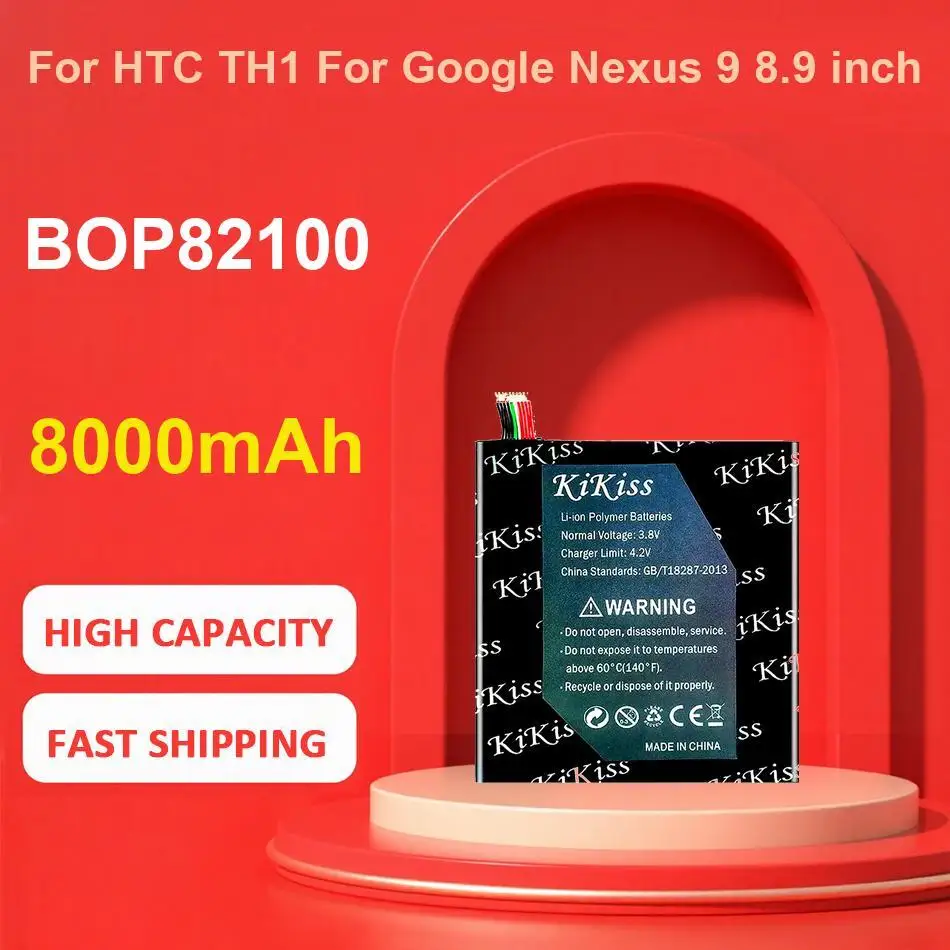 

Long-Lasting Premium L15D1P31 Tablet Battery For Lenovo Yoga Tab 3 Pro YT3-X90L YT3-X90F YT3-X90X X90 4800Mah