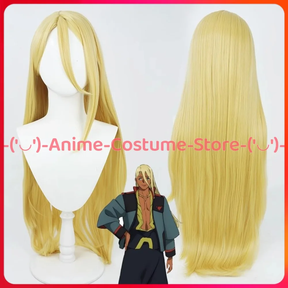 

Mobile Suit Gundam: The Witch from Mercury Shaddiq Zenelli Cosplay Wig Game Character Halloween Carnival Party Costume Wigs Hair