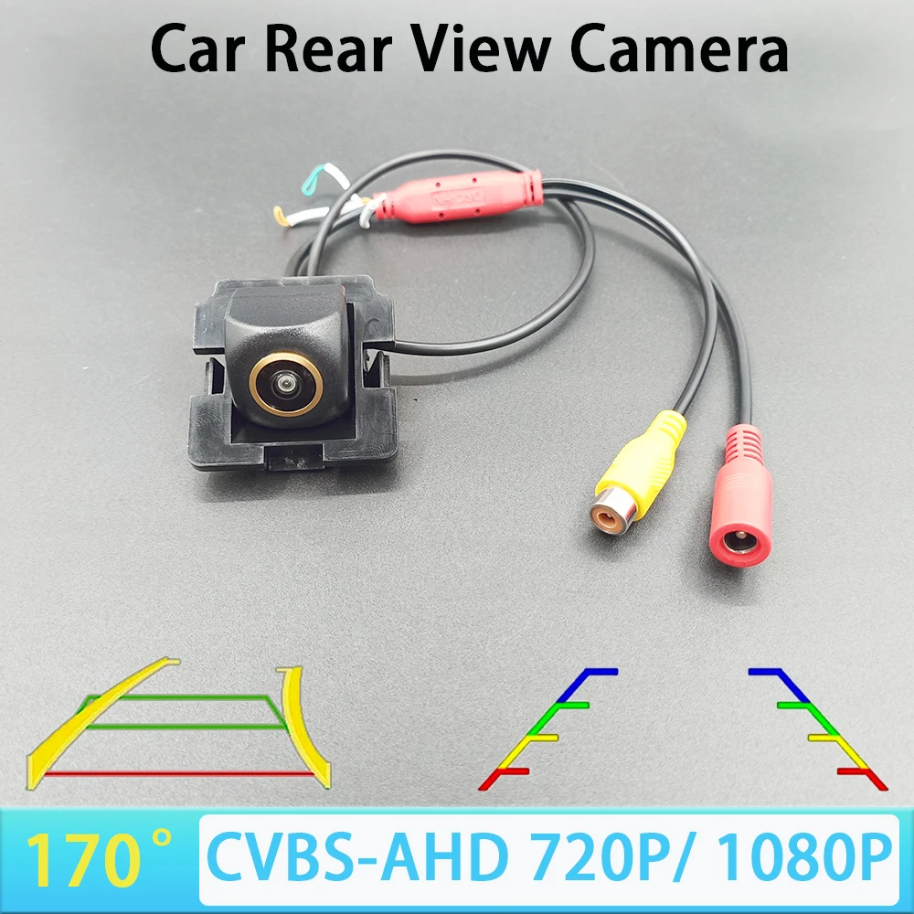 170 Degree AHD 1080P CVBS Car Rear View Reverse Backup Camera for Mitsubishi Outlander XL GT Airtrek 2006-2013 Car Track/Ruler
