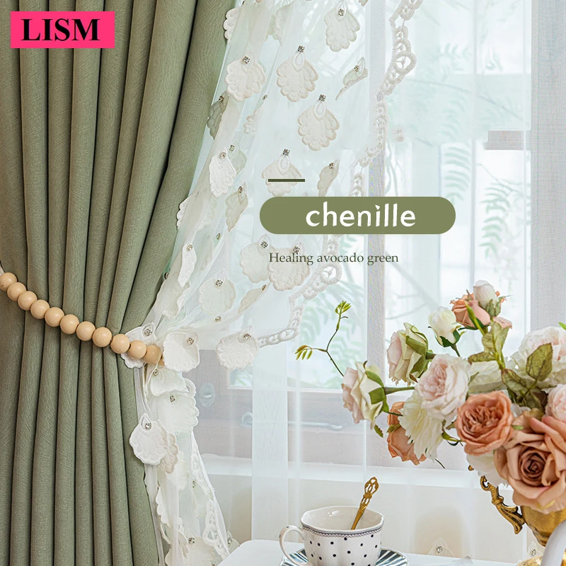 

Simple Chenille Light Luxury Green Curtain for Bedroom and Living Room White Lace Patchwork Blackout Cloth Jacquard Tulle Custom