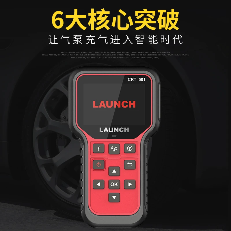 أداة مطابقة مستشعر ضغط الإطارات أداة إعادة ضبط التنشيط التعلم لبرمجة ضغط الإطارات Yuan Zheng CRT501