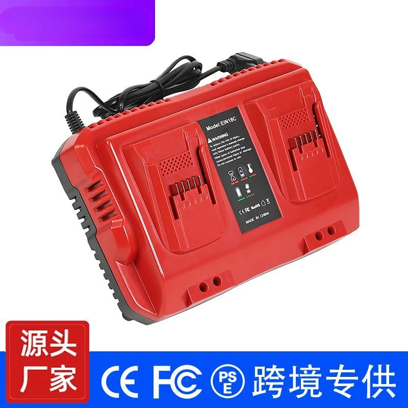 Electric Tool Charger Amazon Hot Selling Product 18V Charger US Europe Japanese Standard