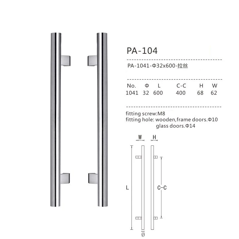 Imagem -06 - Barra de Deslocada Moderna do Punho da Porta da Entrada Sus304 Escovado Puxar o Punho para Portas de Madeira Vidro Metal Quadro Pa10432d Aço Inoxidável