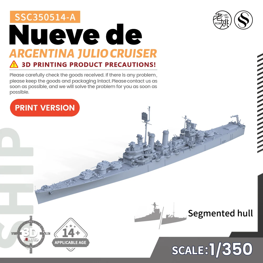 SSMODEL SSC514-A 1/350 Military Model Kit Argentina Nueve de Julio Cruiser WWII WAR GAMES