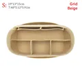 Grid-Beige-S