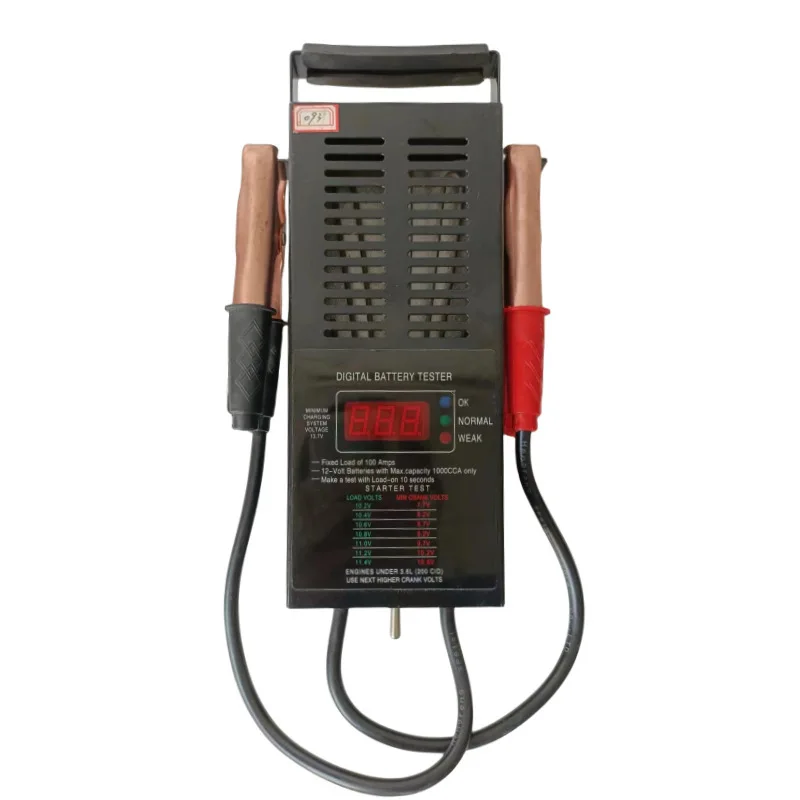 

Battery capacity tester, battery tester, battery performance tester, tester