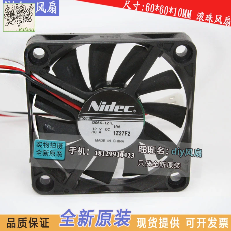 

Jinlingge для NIDEC D06X-12TL 6010 ультратонкий 6 см бесшумный вентилятор охлаждения с шарикоподшипником