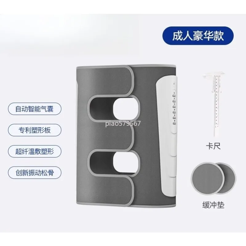 Leg Correction Strap for Bow Legs Knee Alignment Aid for Valgus/Varus Legs Adjustable Leg Band for Children Adults