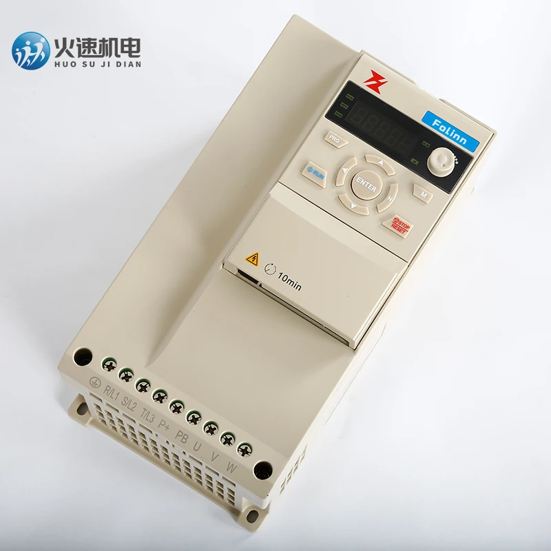 CNC milling machine spindle motor speed regulation, 220V/380v Fuling inverter 7.5kw inverter inverter