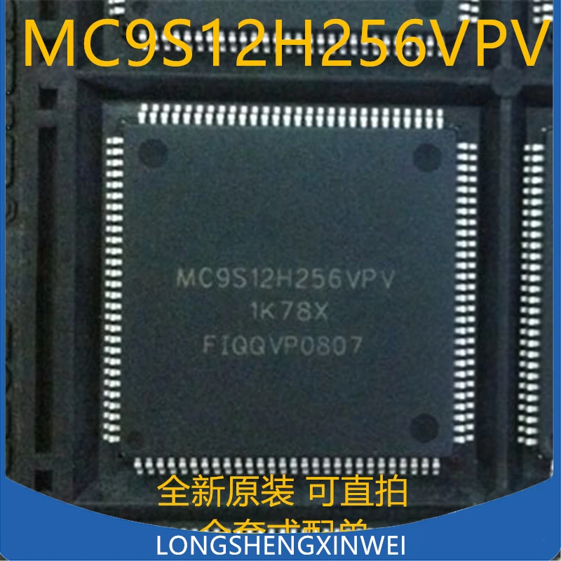 1PCS MC9S12H256VPV MC9S12H256 QFP112 New Original Fox Instrument CPU