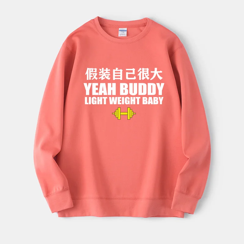 Bluza damska z kapturem, luźny krój, nadruk, wygodna mieszanka bawełny, długi rękaw, model Bla Fitn round Ne Sweatirt.