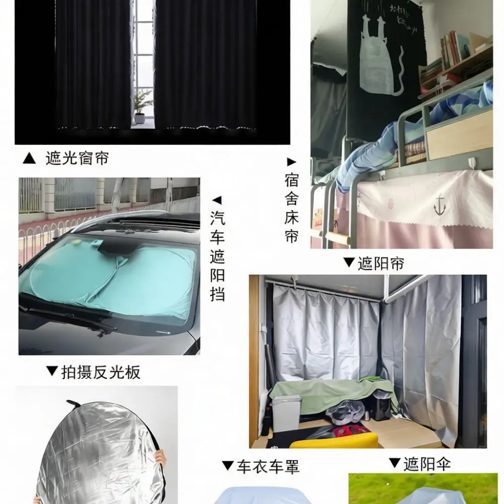 Titanium Silver Blackout Fabric Sun Protection Heat Blocking Material For Patio Canopy Shade Sail Garden Tent