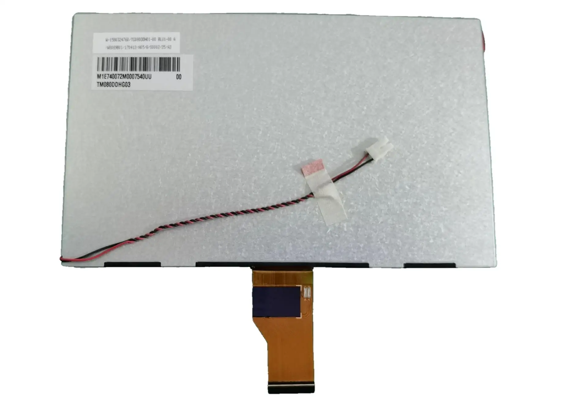 Original New TM080DDHG03 8 LVDS TFT LCD Display In Original Box