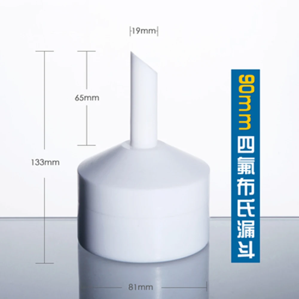 

1pcs 90mm Buchner Funnel for kinds Experiments in Laboratory Diameter 90mm