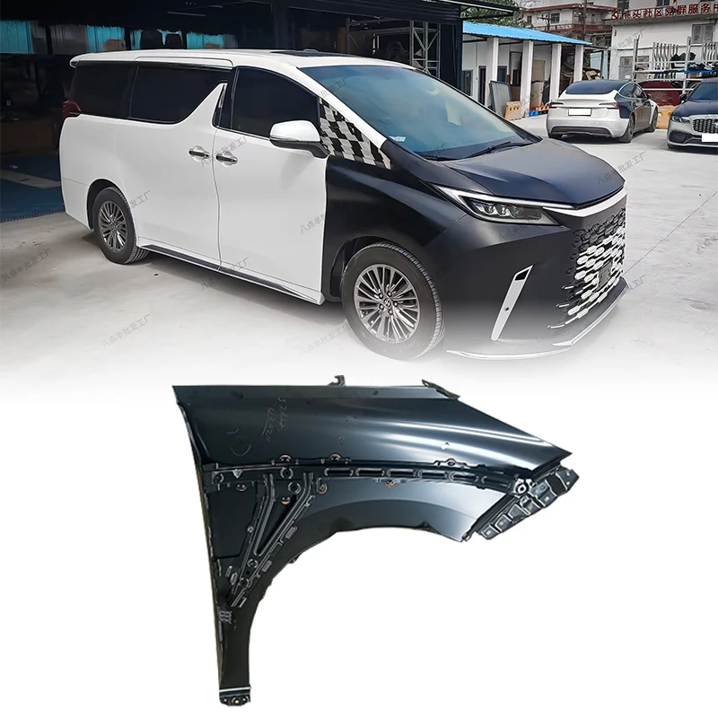 

For 2023-2024 For Alpha Body Parts Upgrade For Lexus LM500 Leaf Board For 2015-2022 Models2025