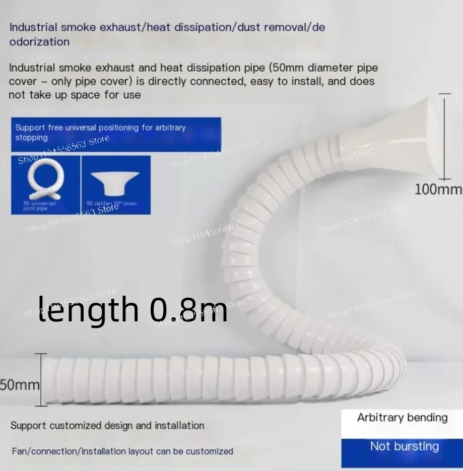 1 قطعة أنبوب تهوية عادم الدخان المرن مع غطاء محرك السيارة المستدير لنظام استخلاص الدخان الصناعي لحام