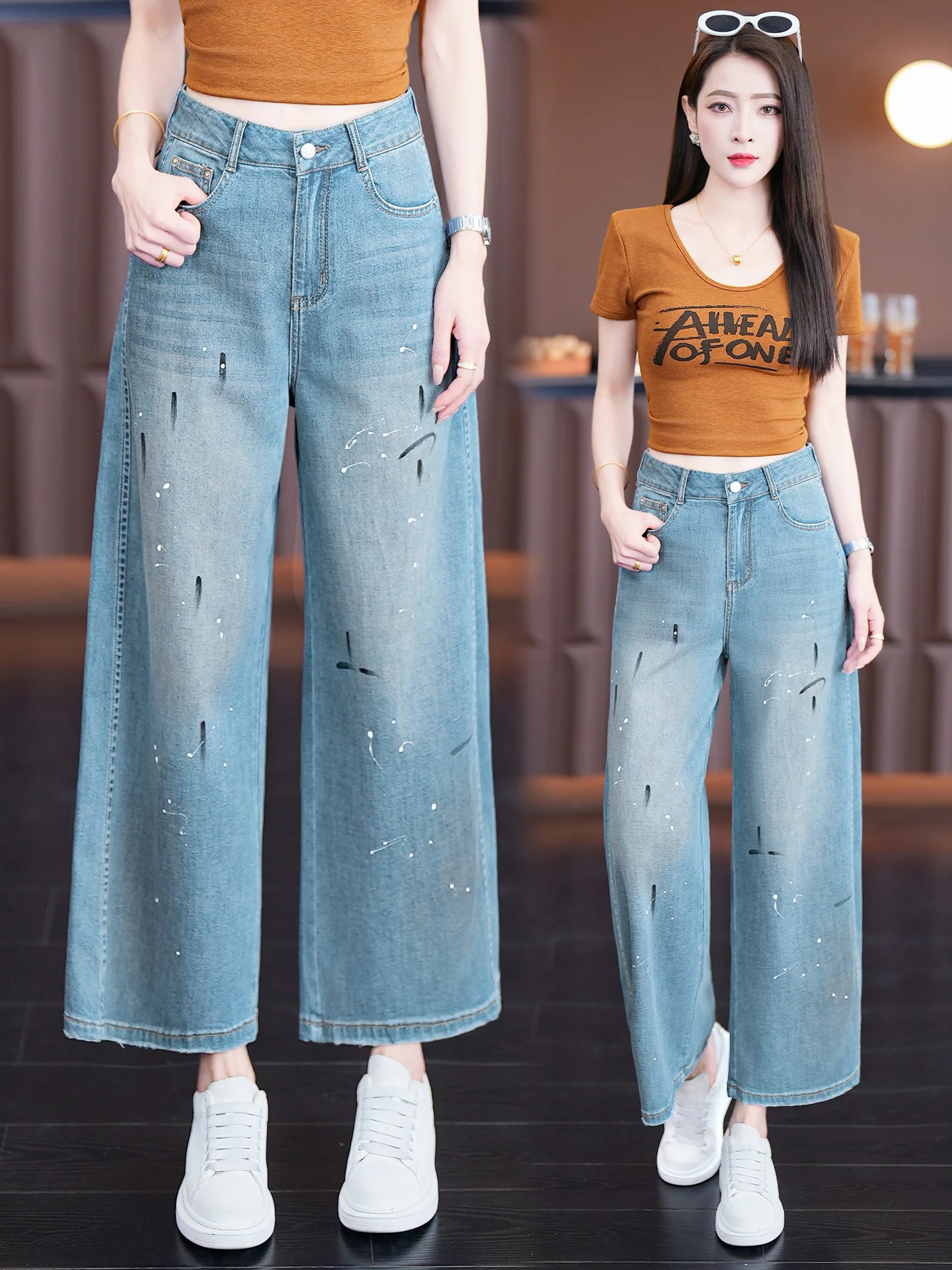 High Waist Wide Leg Jeans Women's Summer Thin New Fashion Small Size  Denim Casual Loose Fit Breathable Comfortable