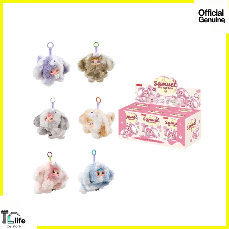 

Samuel Lovely Dog Series виниловая глухая коробка с милыми аниме-фигурками, сумка, подвеска, загадочная коробка, Коллекционная модель куклы, подарки для взрослых и детей