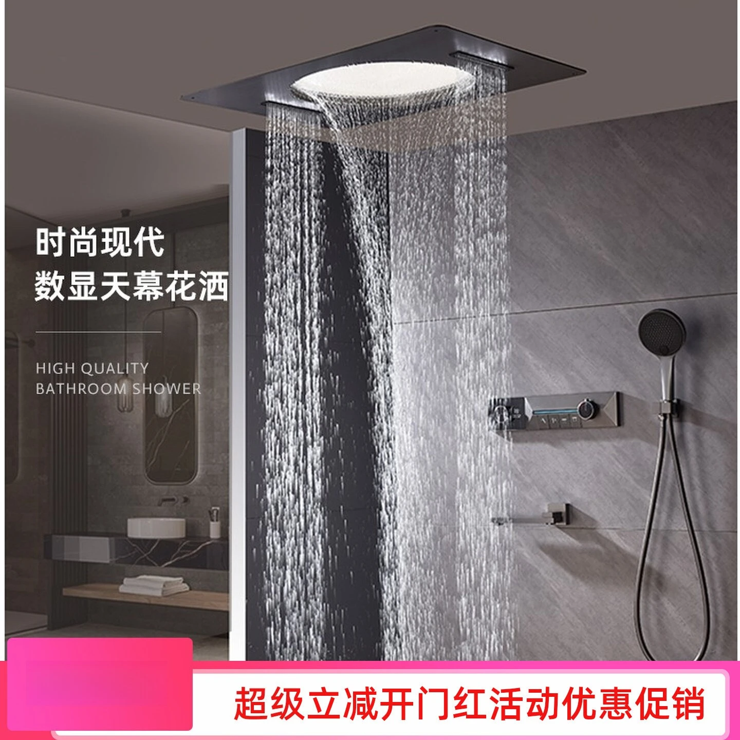

Встраиваемый душевой комплект JC Villa Waterfall Canopy с постоянной температурой, скрытого монтажа, с функцией тропического душа, Philips Oneblade