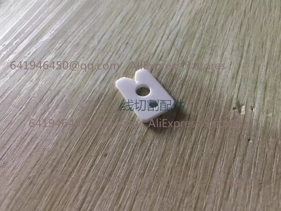 New Guide Plate 16X24X6X2 Ceramic Plate for Slow Wire Cutting Machine Accessories