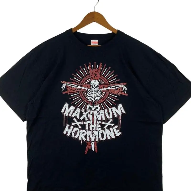 Maximum The Hormone Big Print T-Shirt