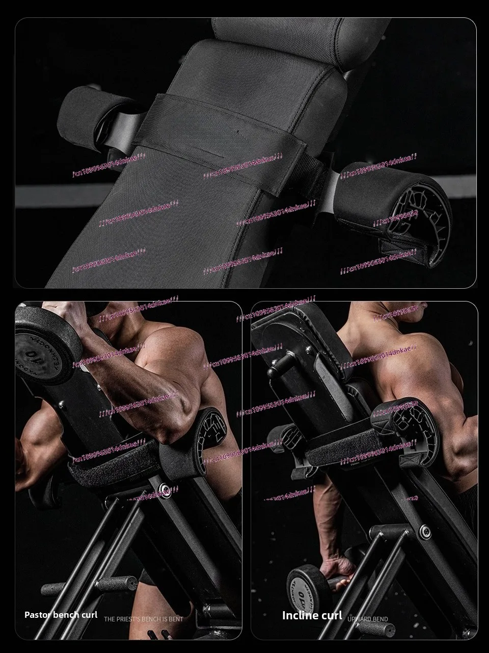

Biceps Frame Arm Barbell Bending Training Board Fitness Dumbbell Stool Upper Limb Strength Instrument Rack Artifact