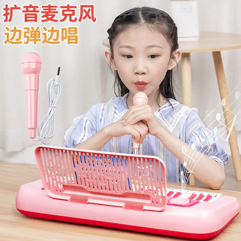 37-key children's electronic organ, multifunctional instrument, beginner baby with microphone, girl small piano toy to play