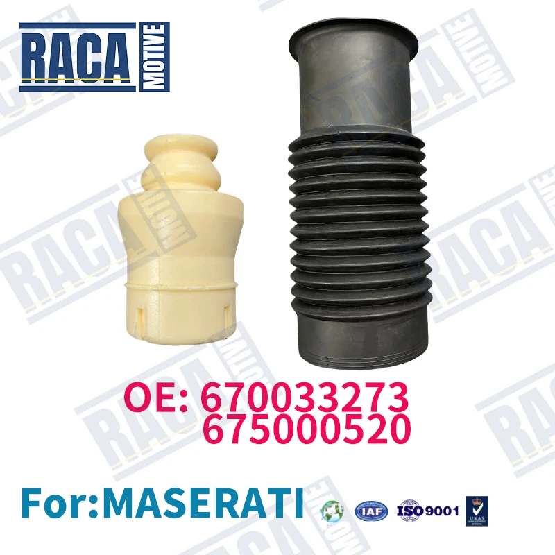 

Для Maserati Quattroporte M156 Ghibli M157: Буферный блок переднего амортизатора 670033273 675000520
