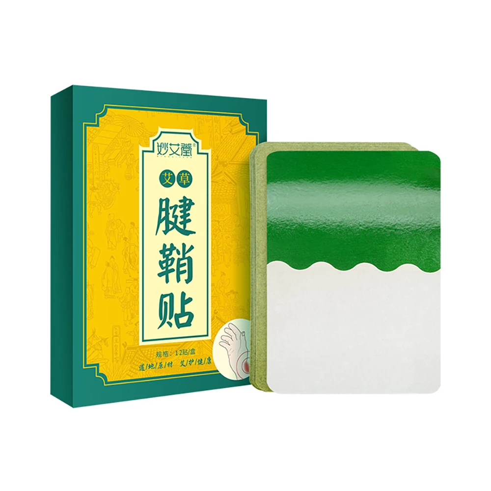 手首ケア用腱鞘パッチ、灸かかとパッチ、ハーブ植物、よもぎペースト、指バルジジョイント、よもぎ