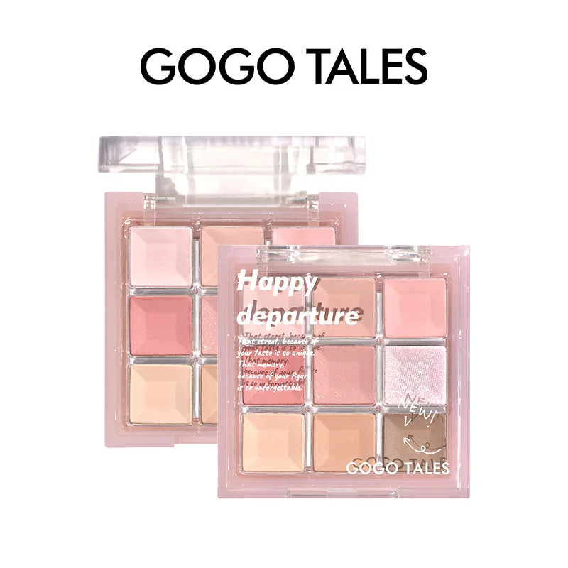 고고탈레스 아이섀도우 블러쉬 하이라이트 올인원 플레이트 카라멜 파우더 브라운 어스 매트 펄 아이섀도우