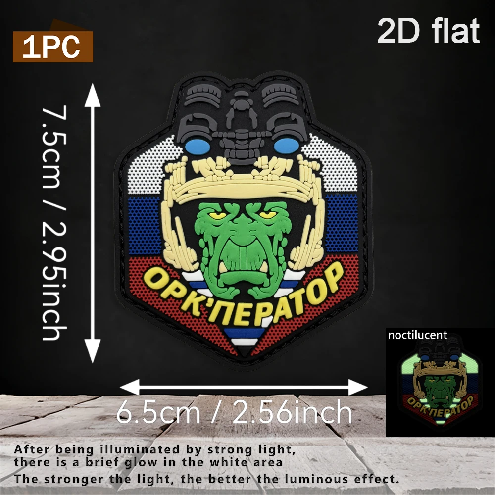Alien Honeycomb Pattern, Alien Creature Head Relief, Glow-In-The-Dark Pvc Magic Tape Arm Patch, Soft Rubber Decorative Applique Badge, Comes with Matching Hook-And-Loop Backing - view 2