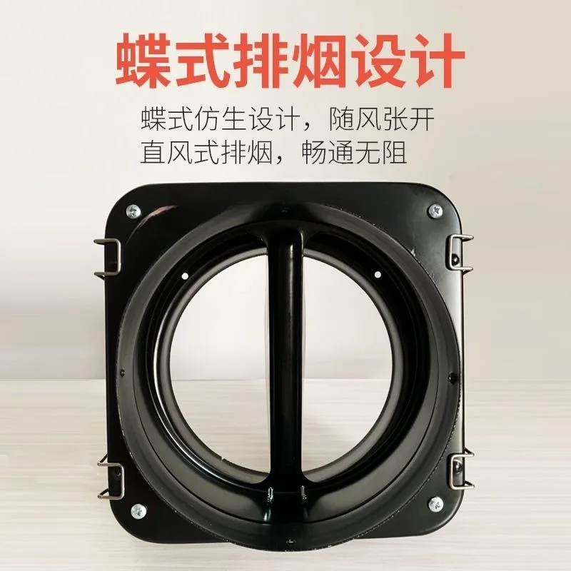 

Universal Check Valve, Kitchen Range Hood, Smoke Exhaust Pipe, Prevention Treasure One-way Stop