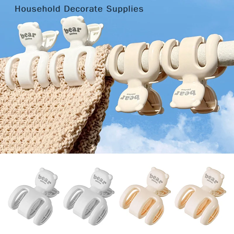

2 шт., зажим для сушки маленького медвежонка, солнечные одеяла, ветрозащитные большие пластиковые зажимы, фиксирующие зажимы для одежды, широко открывающиеся зажимы для полотенец, стула