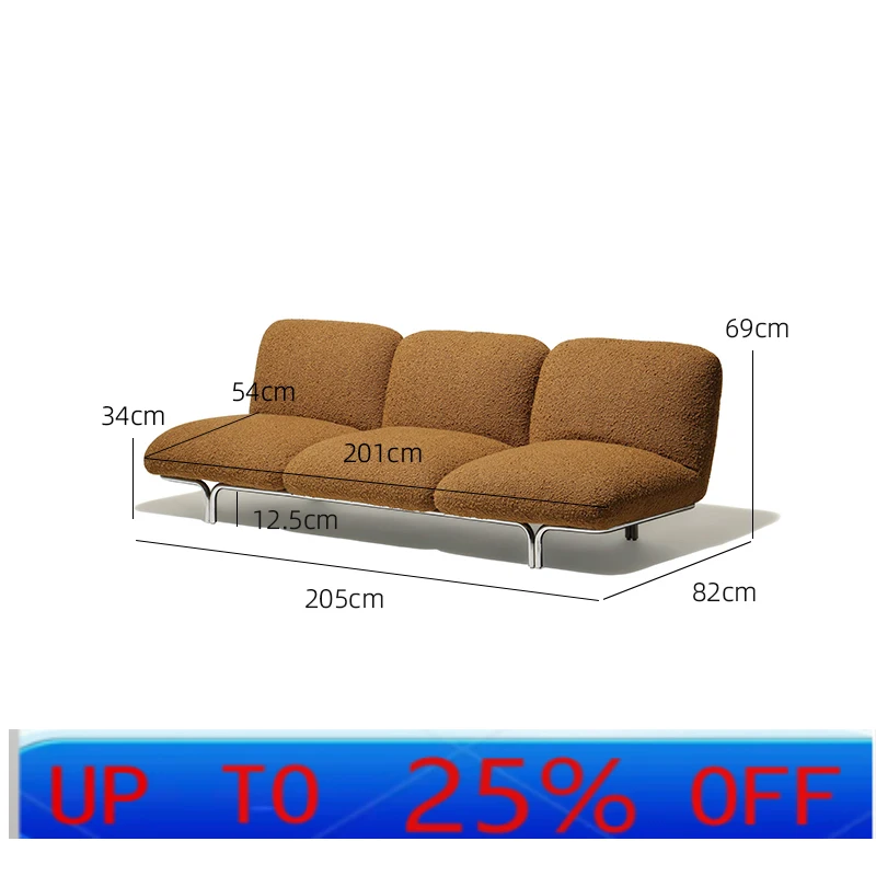 LMM retro wabi three-person sofa medium antique stainless steel feet