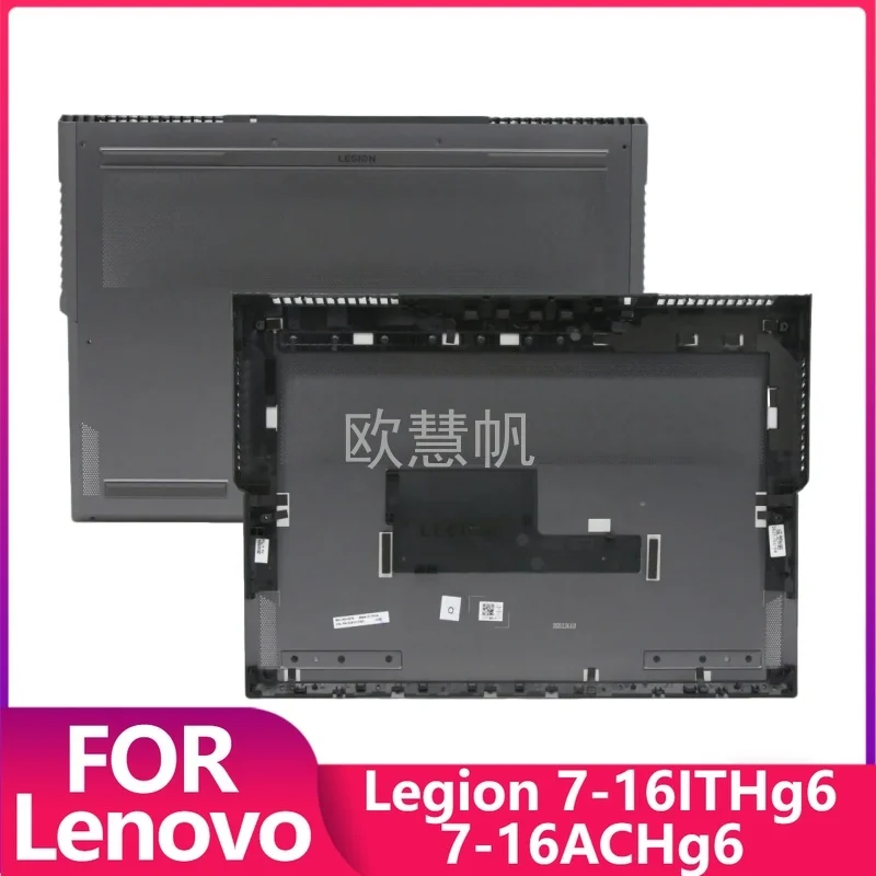 

Новая оригинальная нижняя крышка/корпус для Lenovo Legion 7-16ITHg6 7-16ACHg6, артикул 5CB1C17301