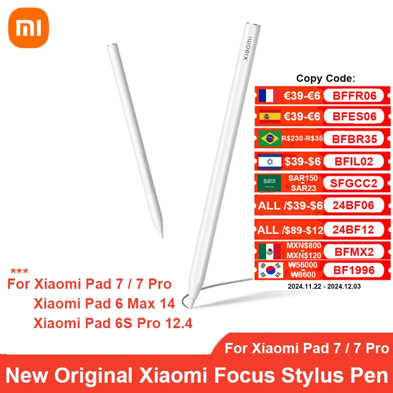 Новый стилус Xiaomi Focus для Xiaomi Mi Pad 7/7 Pro/6 Max 14/6S Pro 12,4, планшет для рисования, умная ручка, защита ладони