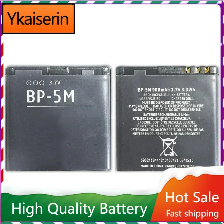 Rechargeable Battery BP-5M 900mAh for Nokia 5700 5610XM 6110n 6220c 8600 7390 6500s BP 5M Bateria Batteries + Track NO Warraty