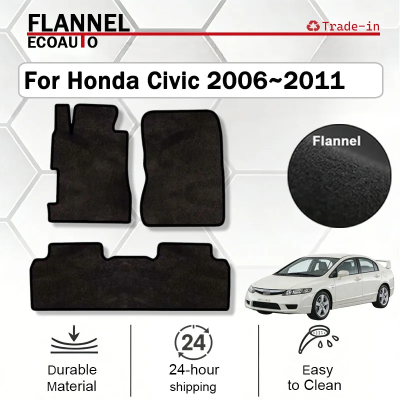 

ECOAUTO Flannel Car Floor Mats For Honda Civic 8th Gen FA FD 2006~2011 Rugs Panel Footpads Carpet Cover Pad Foot Pads Accessorie