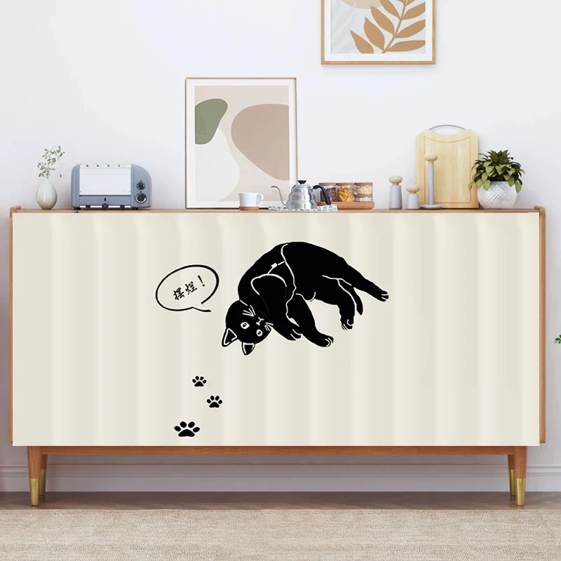 Korean Style Simple Brush Fan Cabinet Curtain Covers Miscellaneous Items, Kitchen Cabinets Dust Curtain Covers Ugliness Curtain