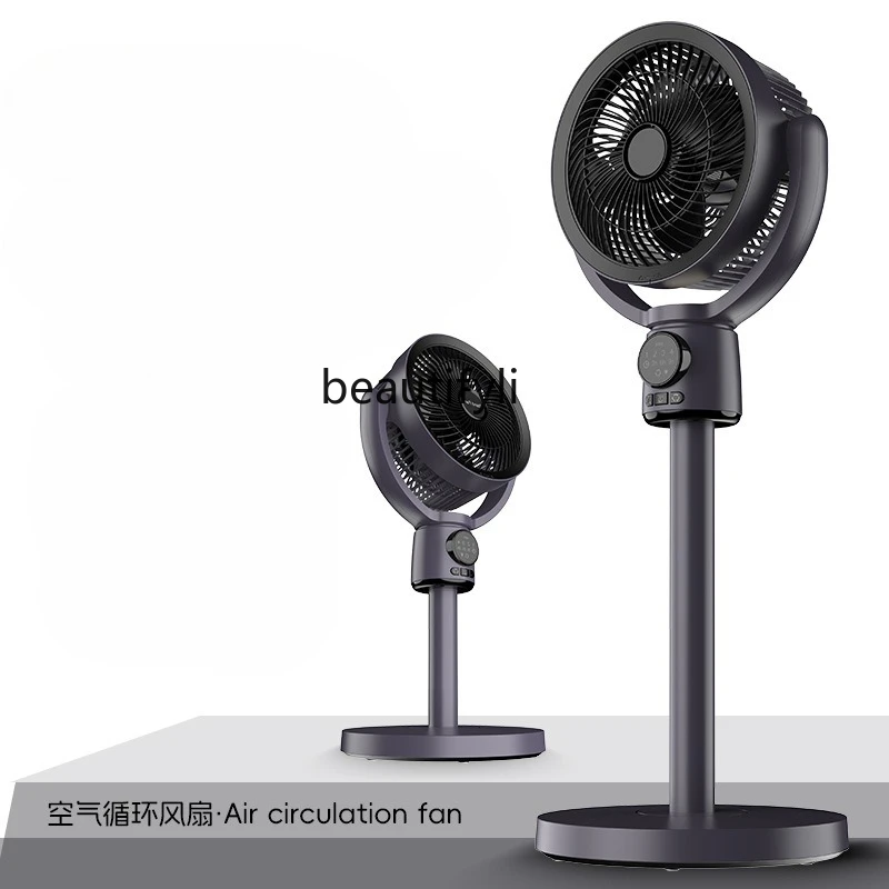 

New digital display floor shaking vertical air circulation fan remote control timing desktop fan dormitory