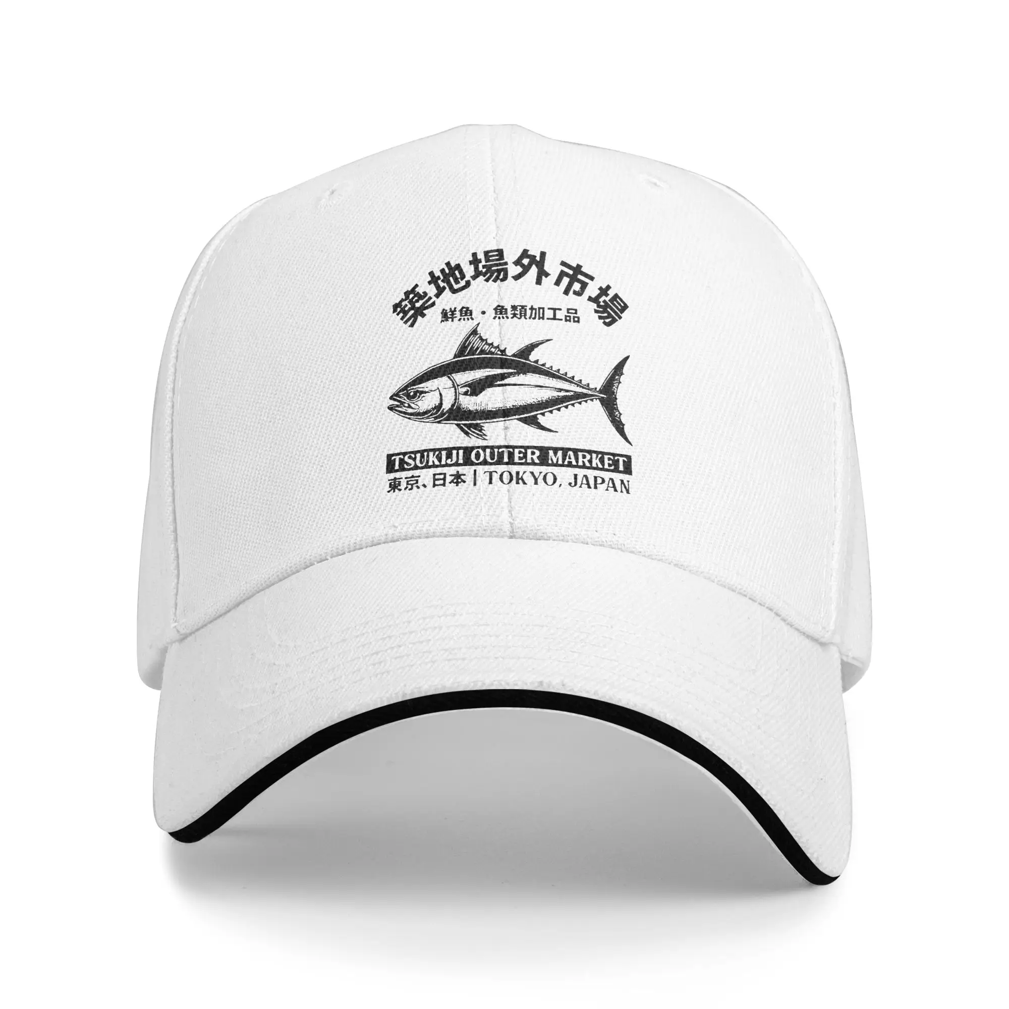 Tokyo-Tiger Tokyo Japan Tsukiji Fish Market Sandwich Hat Unisex ,Fashion Fresh Seafood Hats Fishing Hat Adjustable Baseball Caps